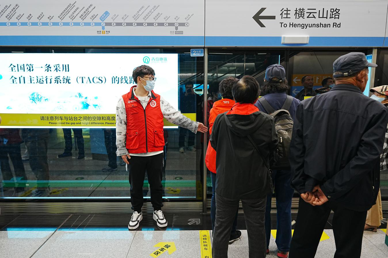 全国首个！青岛地铁6号线一期正式开通