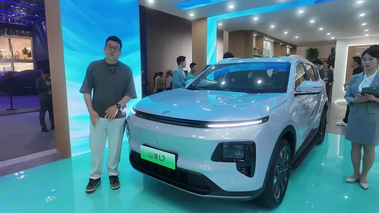 定价10来万，能平替理想L7吗？北京车展体验捷途山海L7