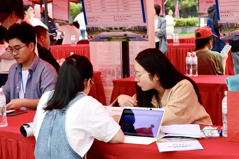 江西师范大学科学技术学院举办2024届毕业生春季校园招聘会