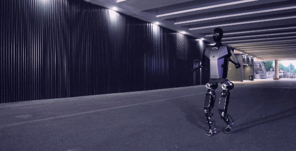 全球首个！中国发布人形机器人“天工”：可拟人奔跑6公里/小时_https://www.izongheng.net_人工智能_第2张