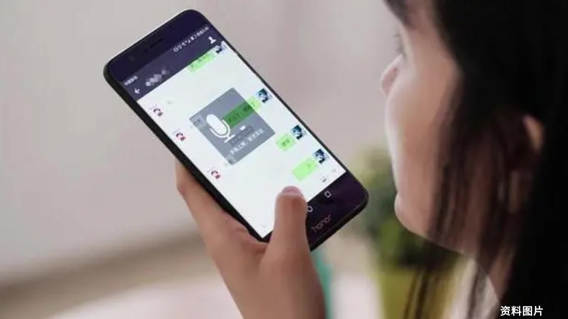 2女子同时与一男子网恋被骗,遇民警上门反诈宣传及时止损_凤凰网视频_凤凰网