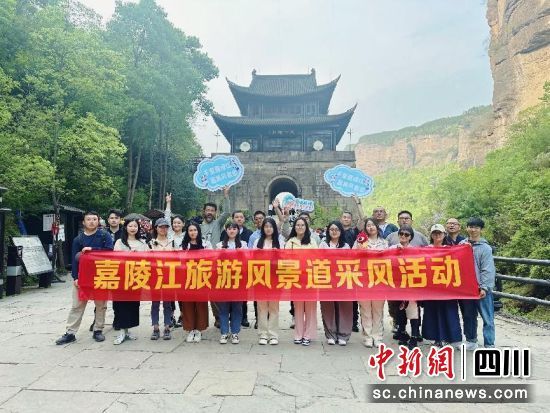 川渝携手共建嘉陵江文旅新地标凤凰网重庆_凤凰网