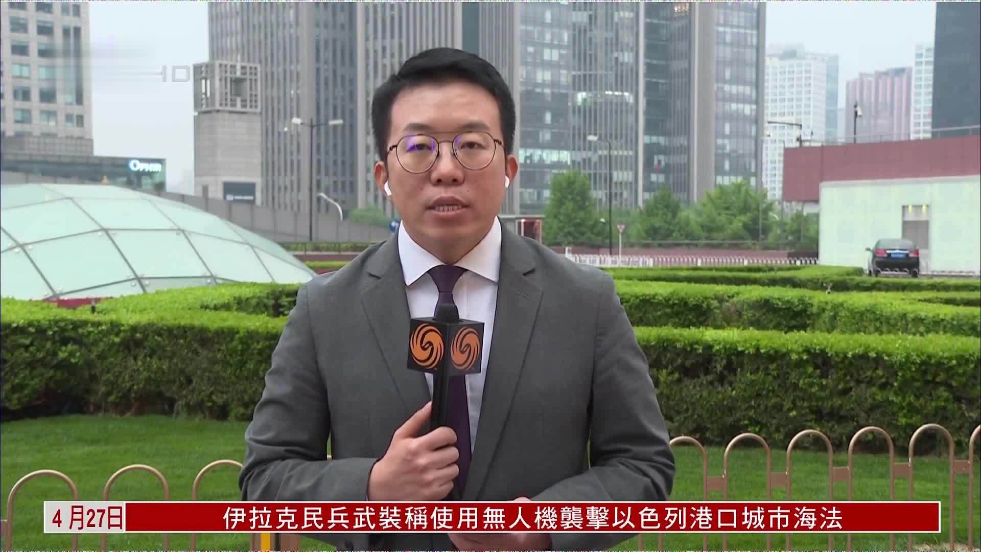 记者连线｜国民党党团总召率团携台湾新民意访大陆