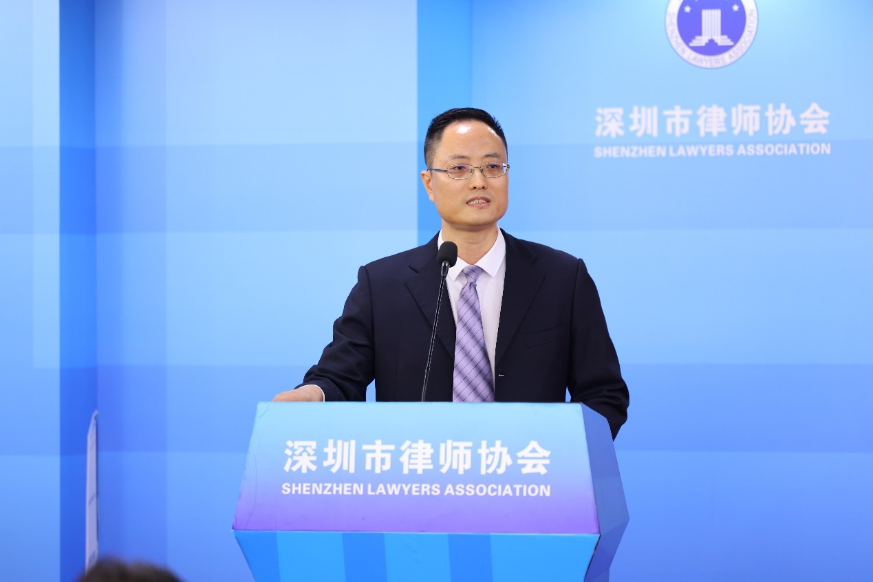 深圳市律师协会知识产权典型案例颁奖典礼成功举办