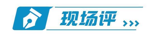 山东：从N出发，构建高效创新生态体系