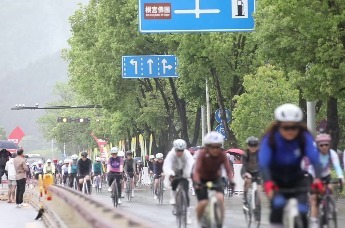 首届钱江源公路自行车赛-开化站