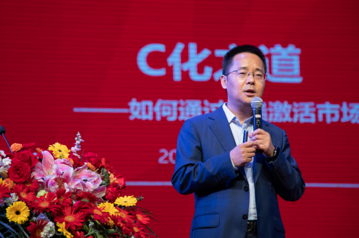 携手新征程 再创新辉煌!迎驾贡酒2024年全国经销商大会隆重召开