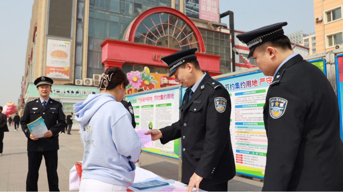 珍爱黑土 守护家园  冰城公安以宣促防 筑牢生态安全防线