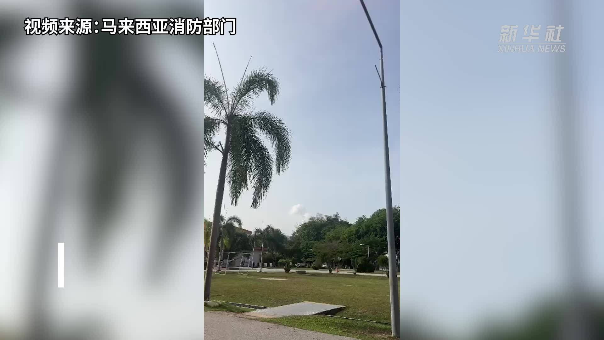 马来西亚两架直升机坠毁10人死亡 现场画面曝光