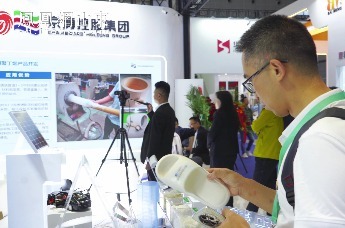 凤凰视频｜2024国际橡塑展 走向海外，京博一直在行动