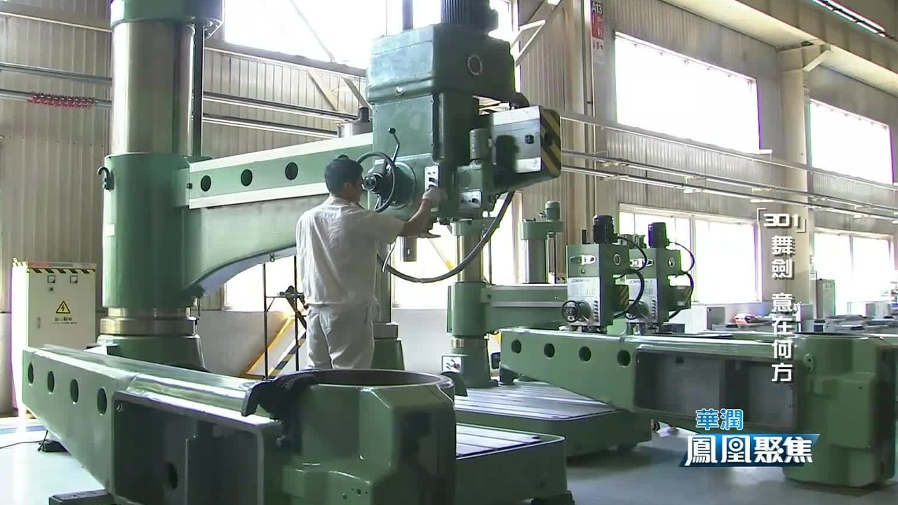 美国第6次重启对中国的301调查，中国如何应对？中美贸易关系走向何方？