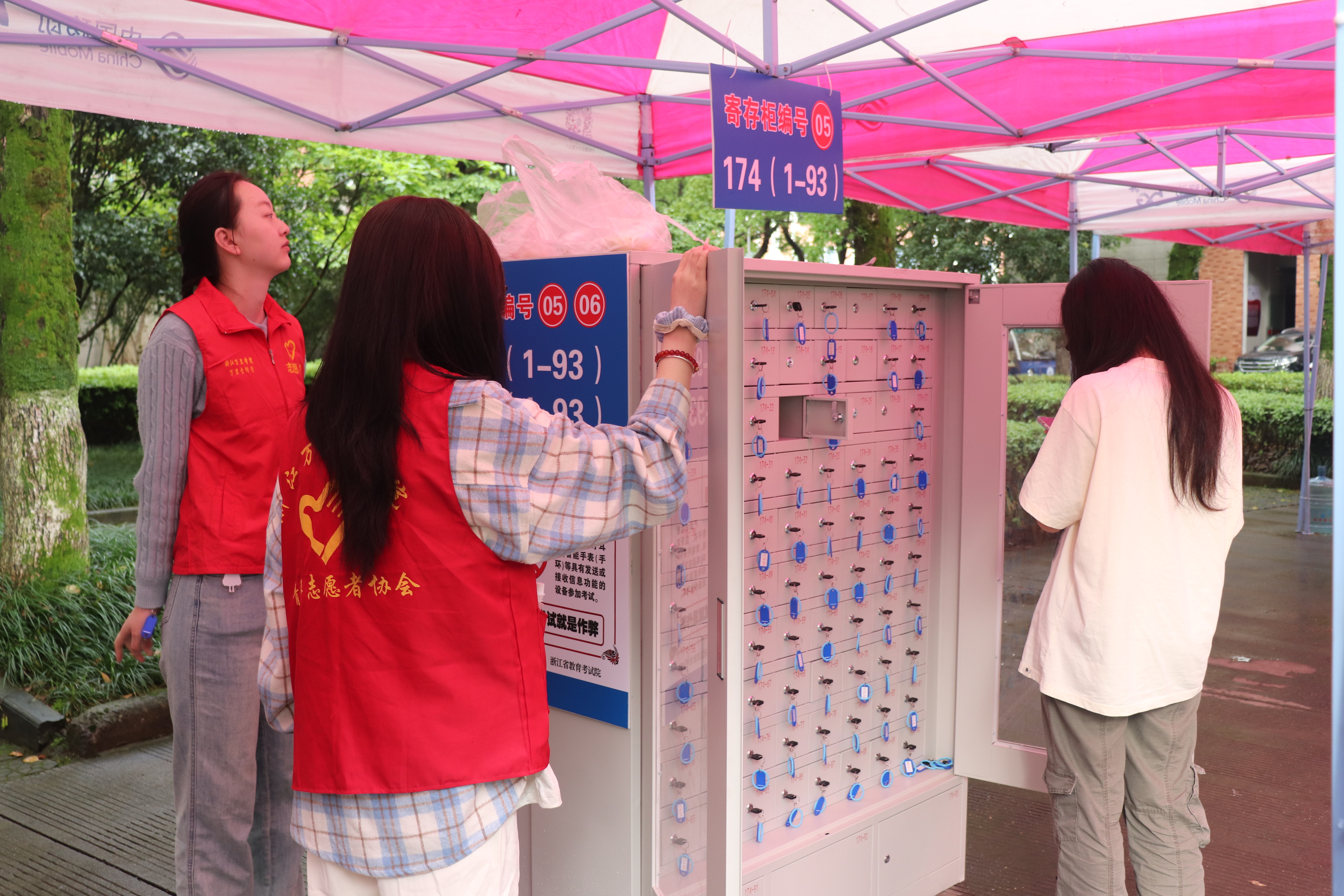 今日开考,聚焦浙江万里学院2024年“三位一体”综合评价招生考试现场