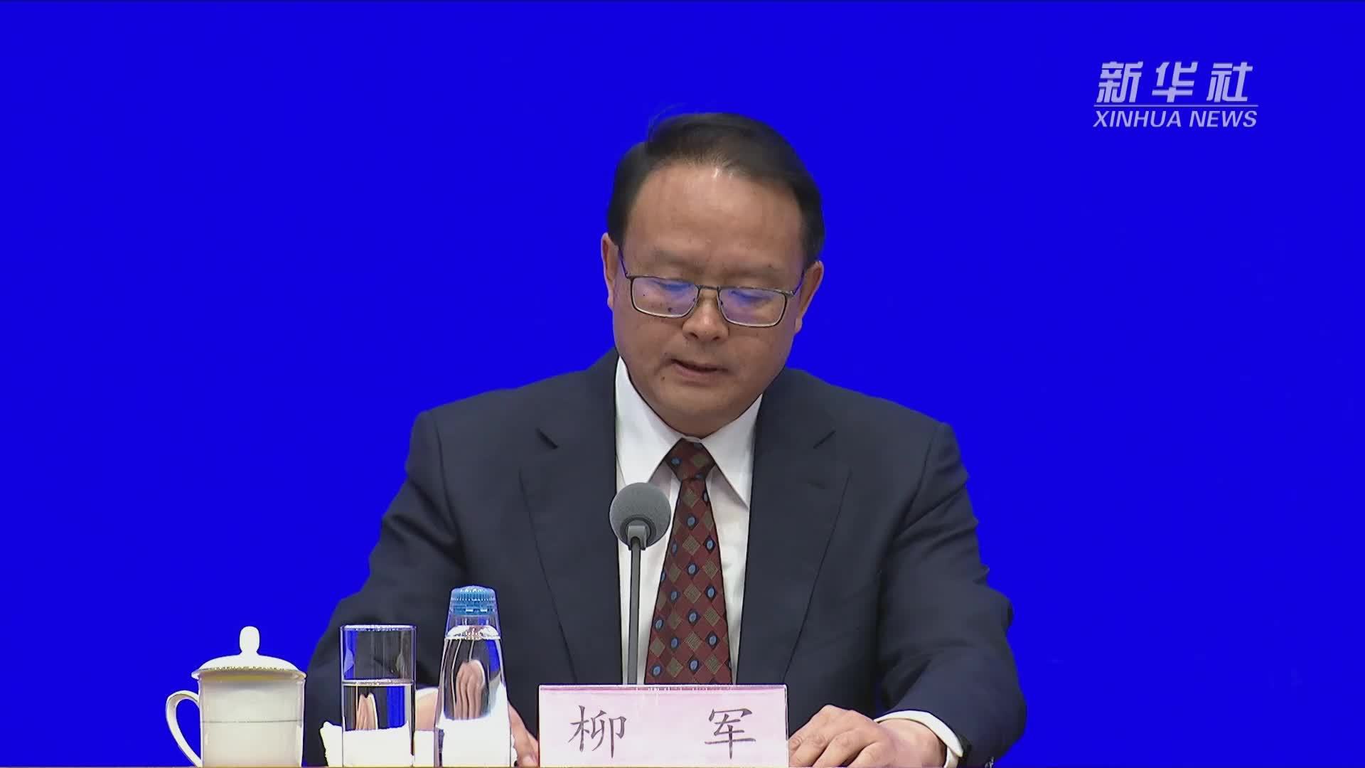 国家市场监督管理总局介绍中国打击侵权假冒工作年度报告2023主要内容