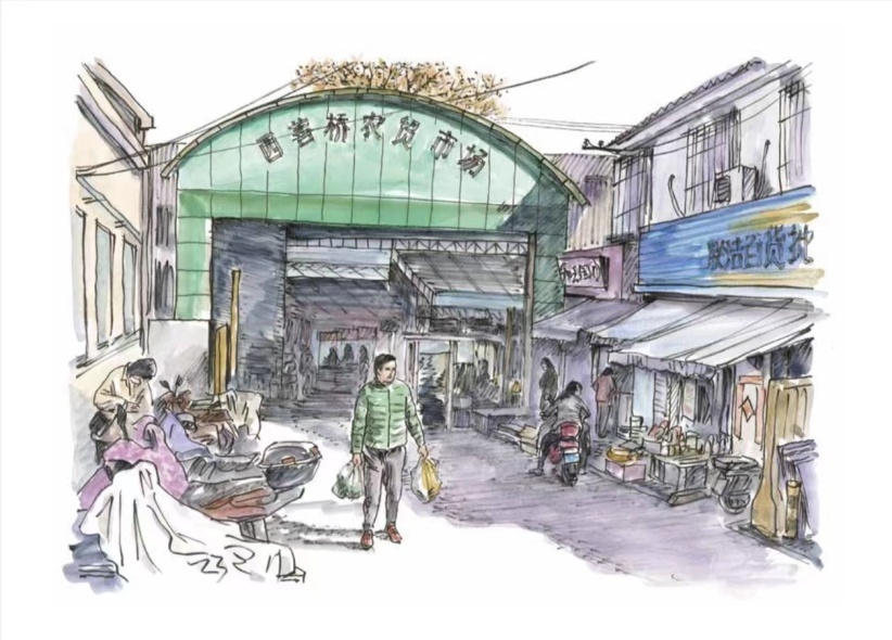 西善桥速写 蔡震绘画