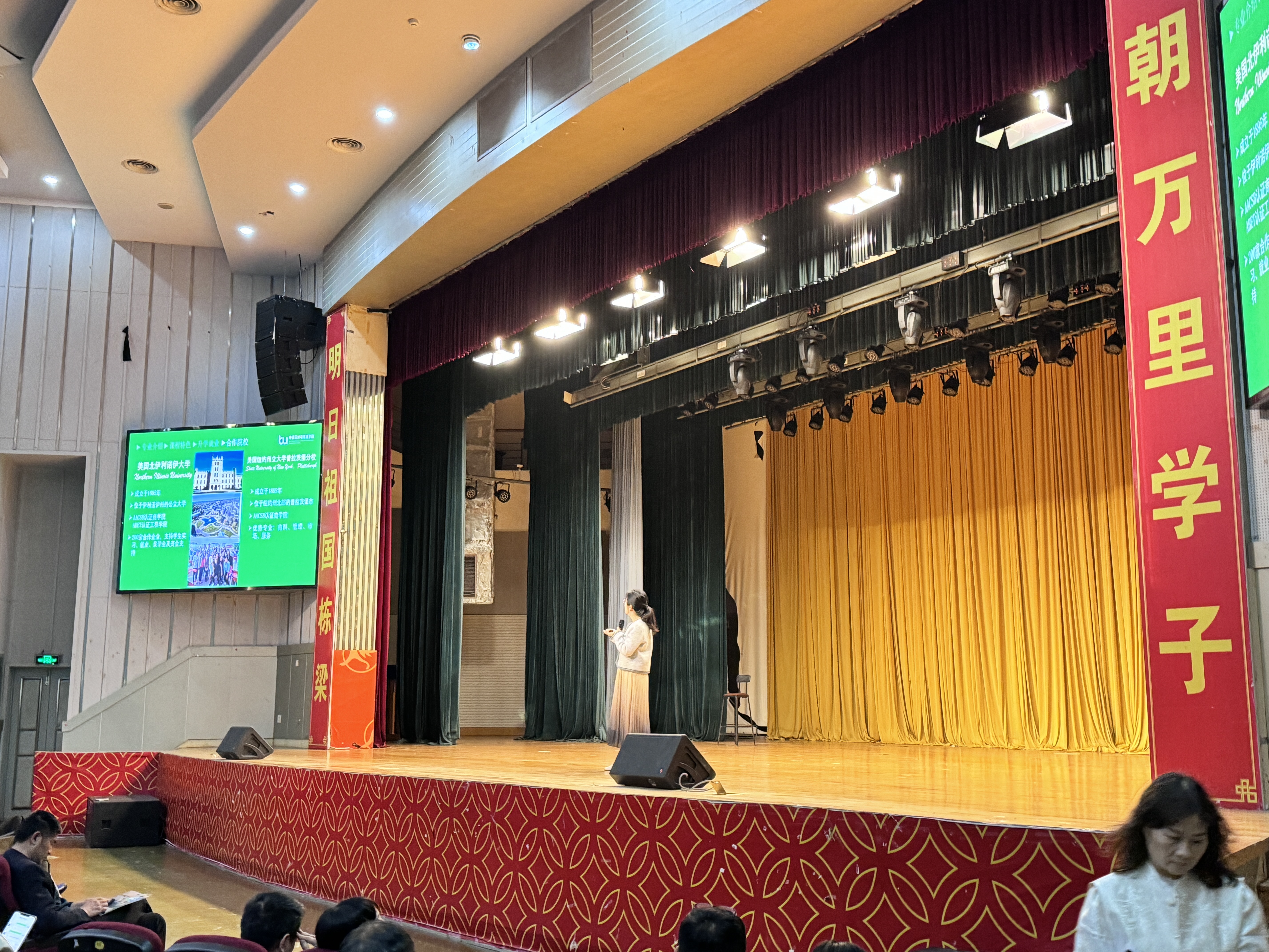 今日开考,聚焦浙江万里学院2024年“三位一体”综合评价招生考试现场