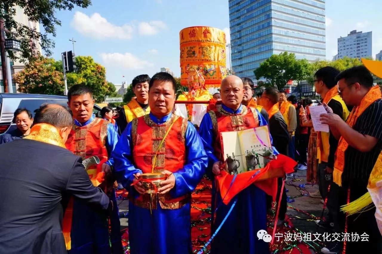 宁波妈祖非遗文化巡展活动邀您来