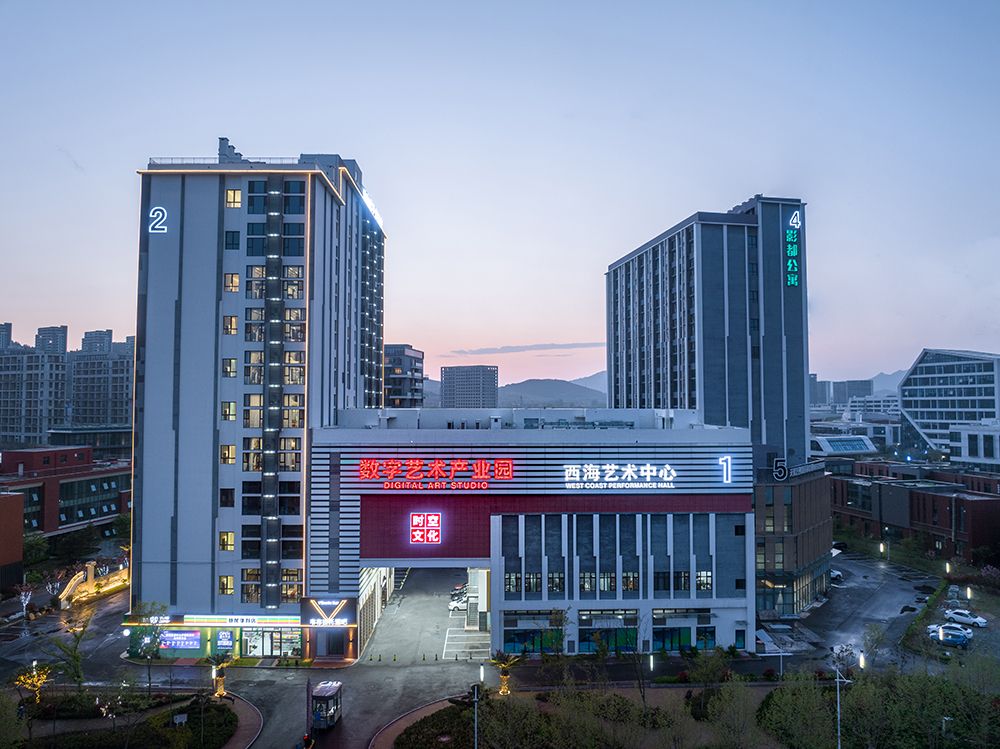 时空数字艺术产业园在青岛西海岸新区正式运营