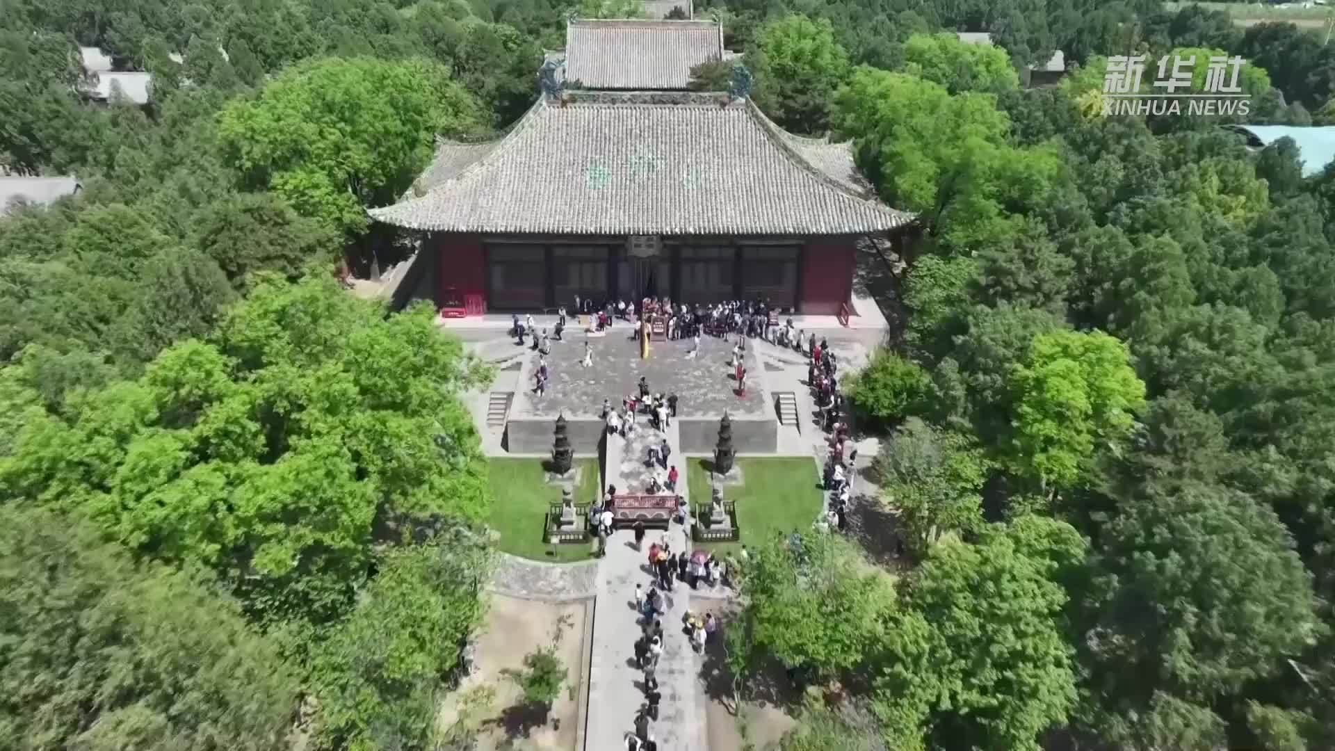 山西芮城：古今融合带动黄河沿岸旅游热