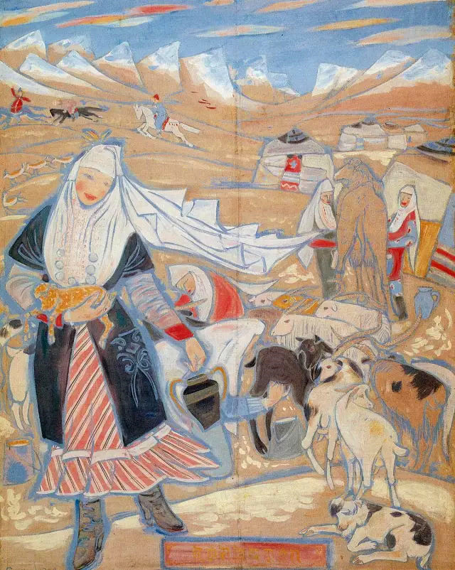 哈萨克牧羊女　160&times;127　布面油画　1948　董希文