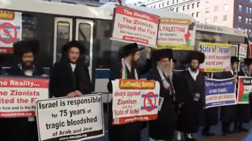 “以色列不代表犹太世界！”正统派犹太人支持美国学生反战示威