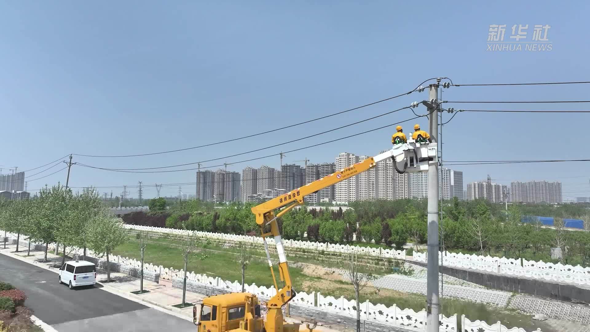 带电作业员：不停电就是最好的服务