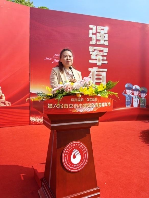 常务副校长陈宁致辞