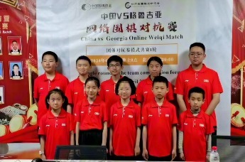 代表中国出战中格网络围棋对抗赛，甘肃娃7：3获胜