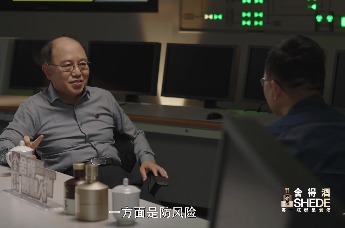 张作义谈清华科研“理想主义”精神：甚至希望科学家不要老去