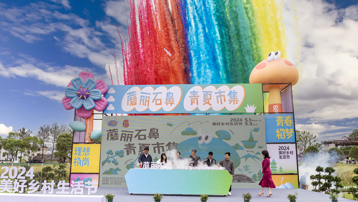 “五一” 到安义赴一场山水之约