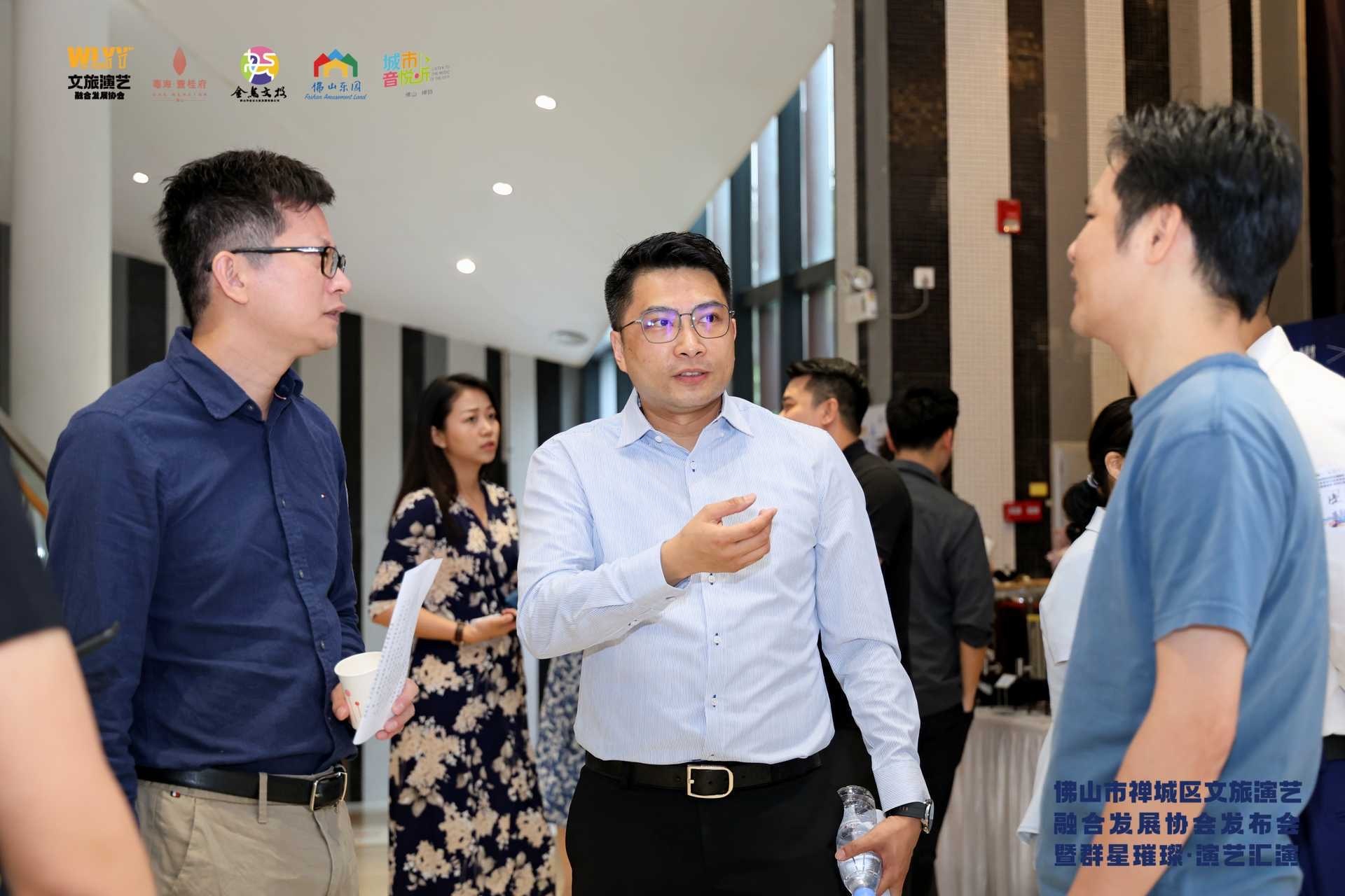 佛山市禅城区文旅演艺融合发展协会发布会圆满举行凤凰网佛山_凤凰网