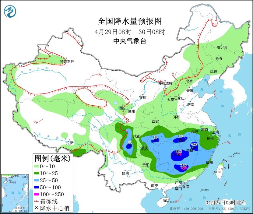 图5　全国降水量预报图(4月29日08时-30日08时)　来源：中央气象台网站
