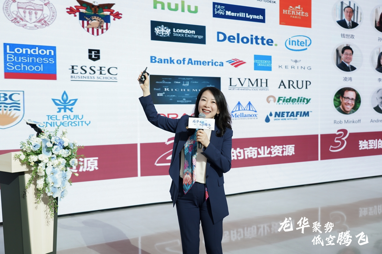 低空经济与空天产业新质生产力发展研讨交流会在龙华顺利召开