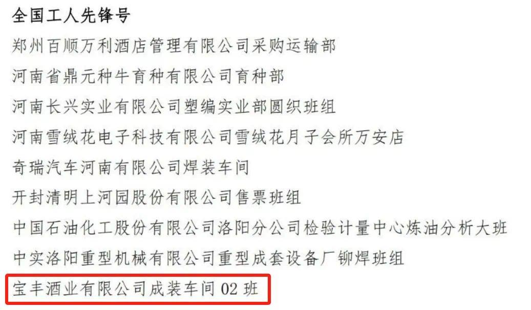 4FCCE30D7914ED67C49F1BAD543E9E65DB599709_size73_w1037_h606.jpg