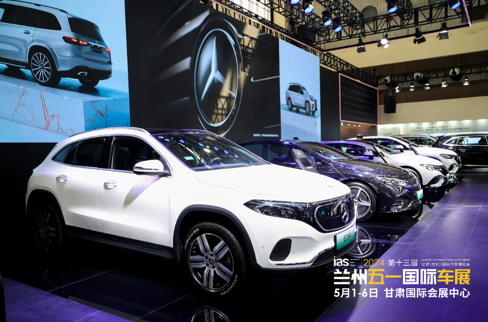 兰州五一国际车展来袭　“玩”美假期太“惠”了