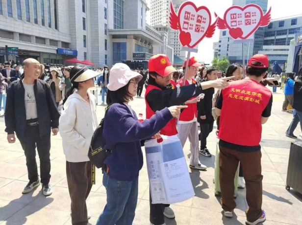 点燃文旅脉动，相约热力云龙