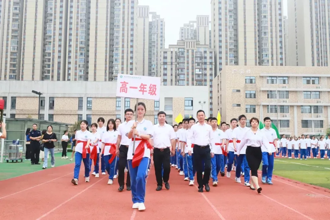 ▲体育节：培养学生勇于拼搏、超越自我的意志品质和公平竞争、团结协作的精神。