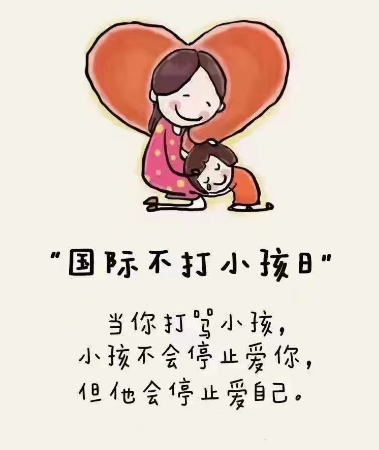5E7B552466B2CAEE4DCD8D99E63A1B16EC8EEE09_size103_w379_h450.png