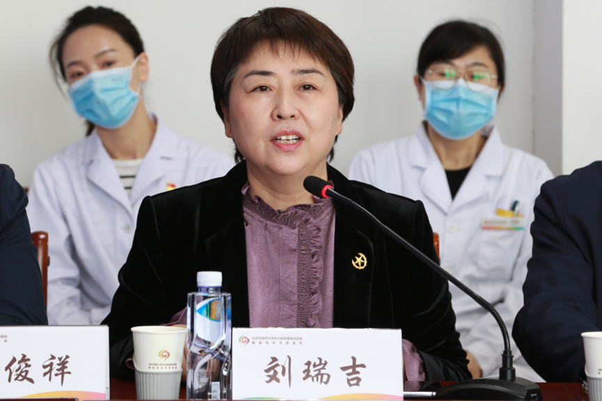 北京中医药大学东方医院秦皇岛医院完成胸痛中心国家认证现场核查