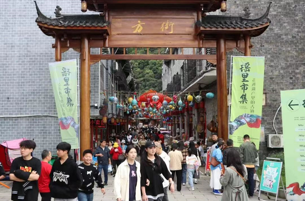 景德镇浮梁县：美食+文艺 让景区有热度更有满意度