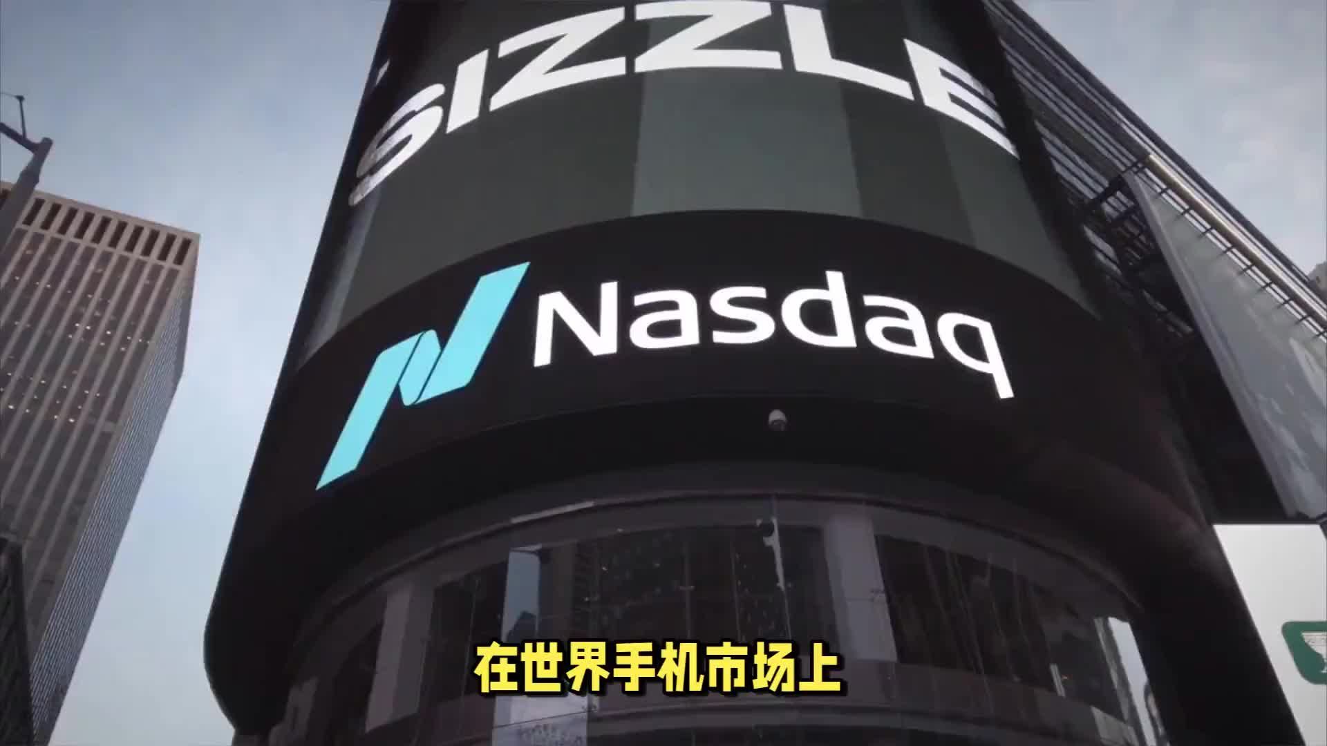 传音控股一季度净利润增超两倍该咋看