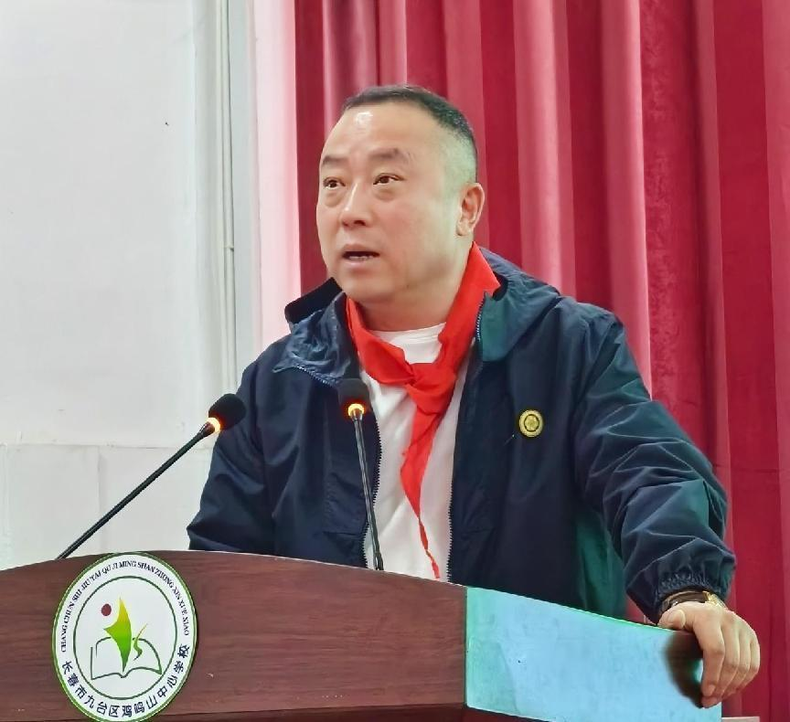 十载爱心接力 情系乡村学子  吉商兄弟联在九台区鸡鸣山中心学校举行捐资助学仪式