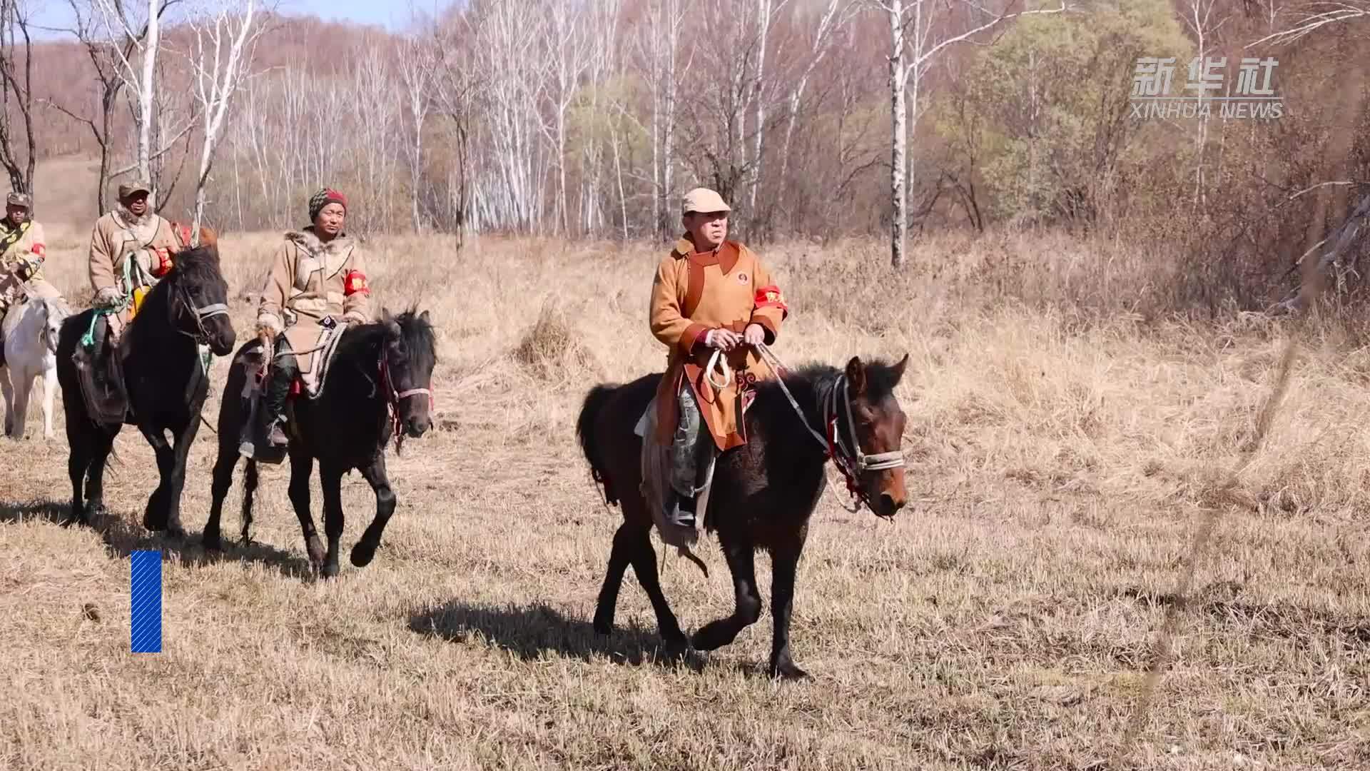 森林防火 鄂伦春护林马队正式入山