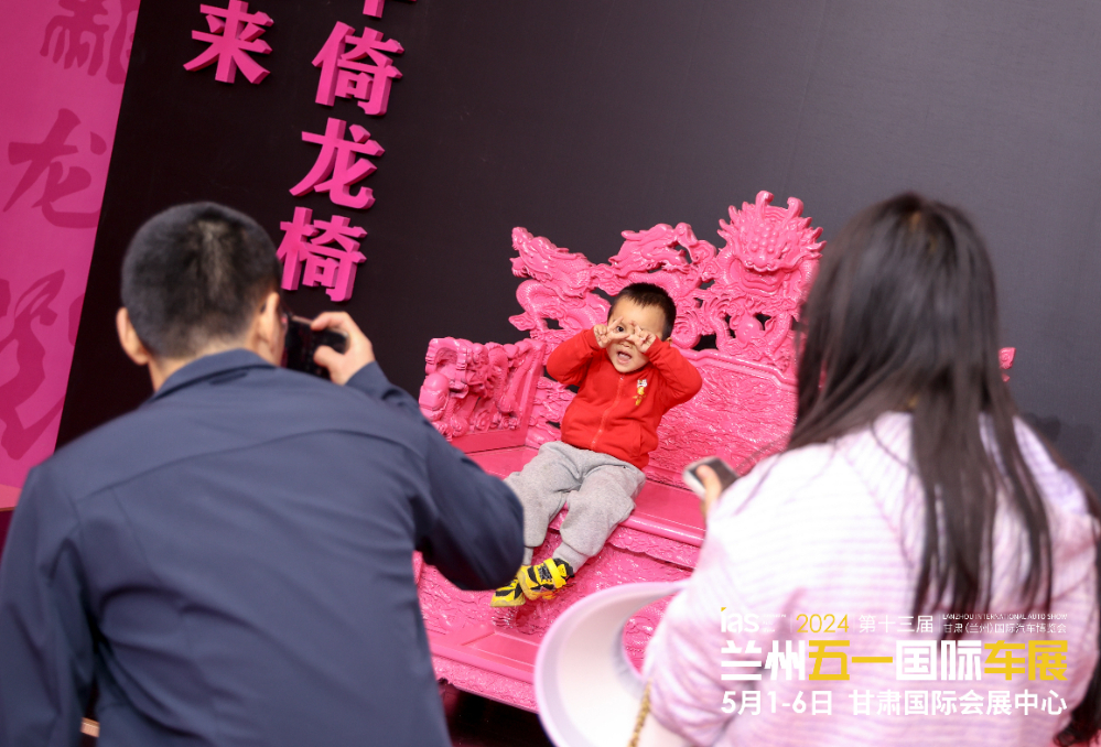 兰州五一国际车展来袭　“玩”美假期太“惠”了