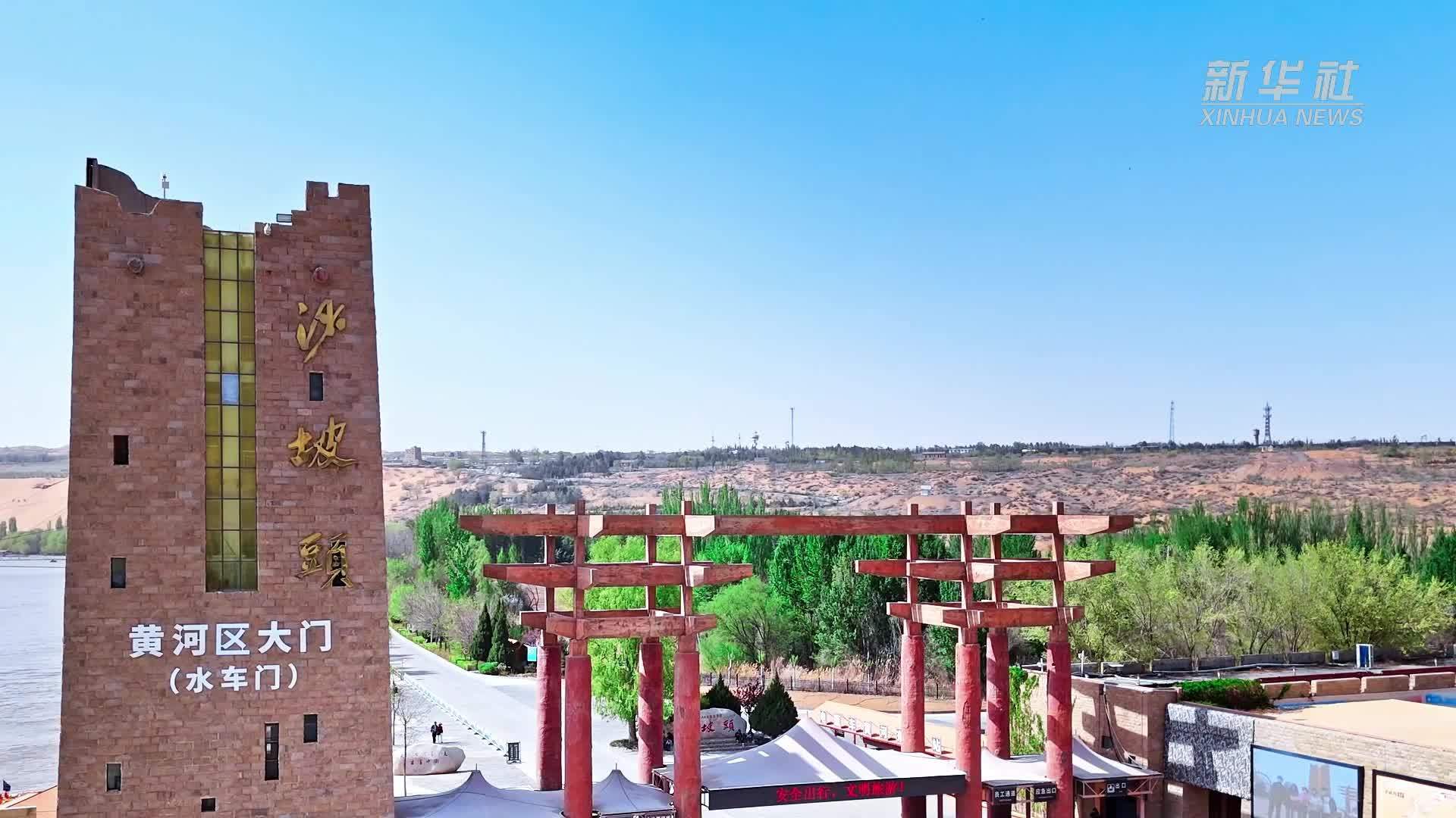 宁夏中卫：电力护航出游无忧