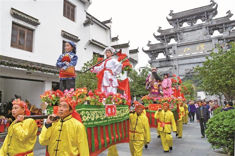 江湾非遗展演
