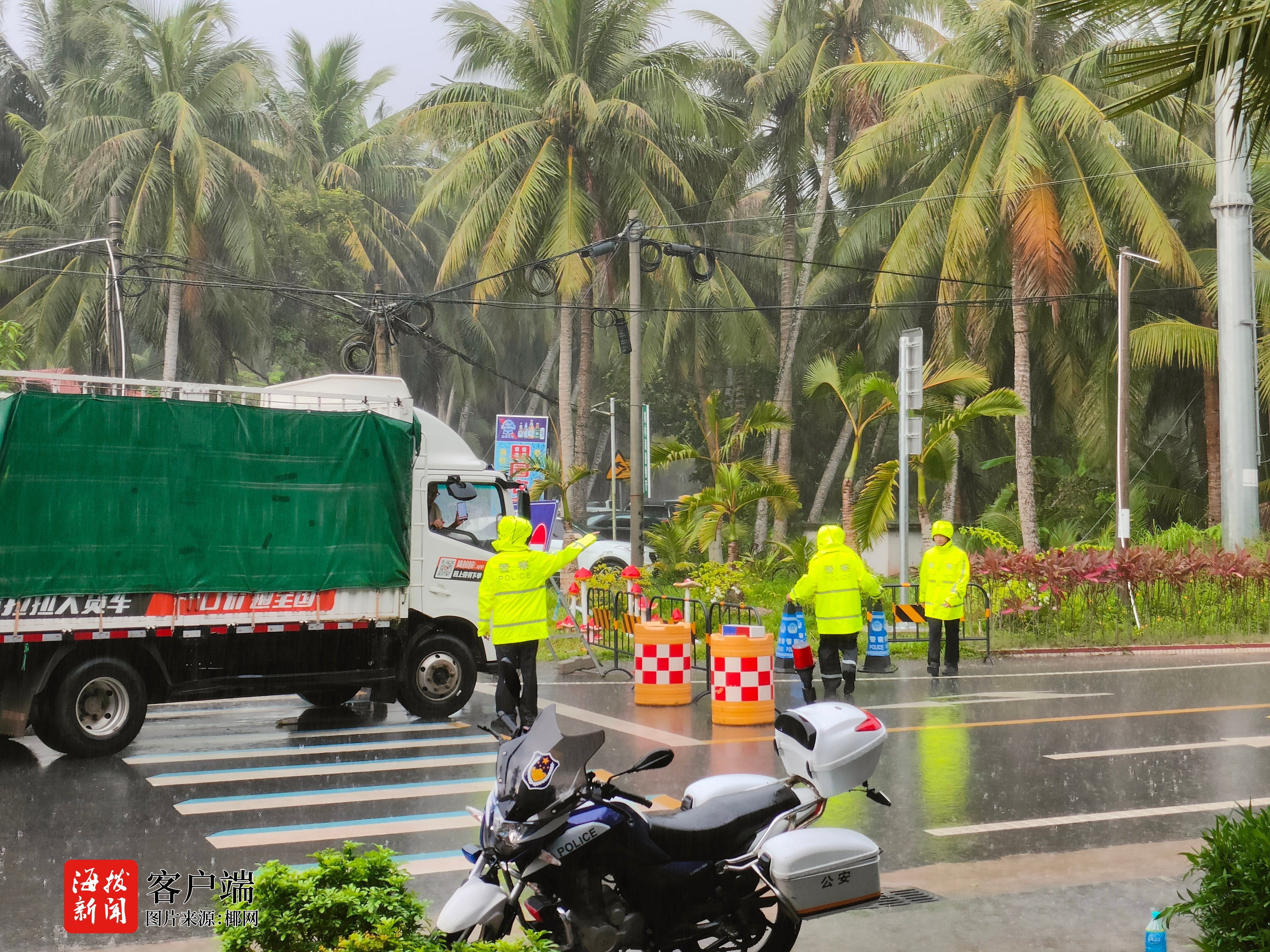文昌海岸警察护航"五一"假期旅游安全凤凰网海南_凤凰