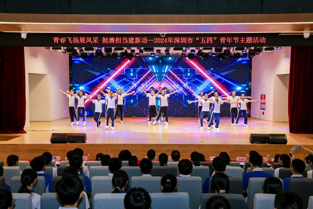 深圳青少年庆祝“五四”青年节 展示承诺与奋斗