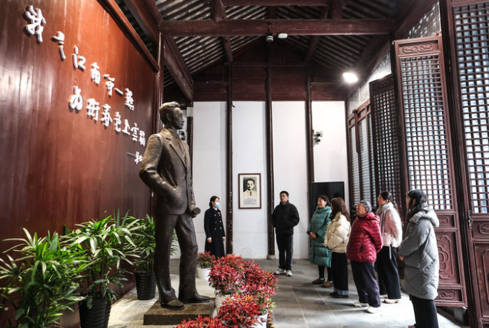2024年1月3日，市民在江苏省常州市瞿秋白同志故居参观。新华社记者 杨磊 摄