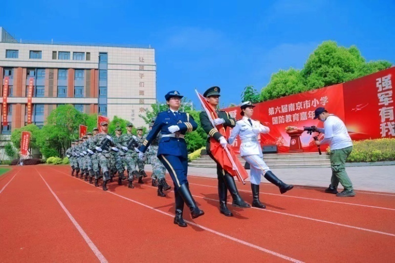 第六届南京市小学国防嘉年华活动举行  25所学校近300名师生参赛体验