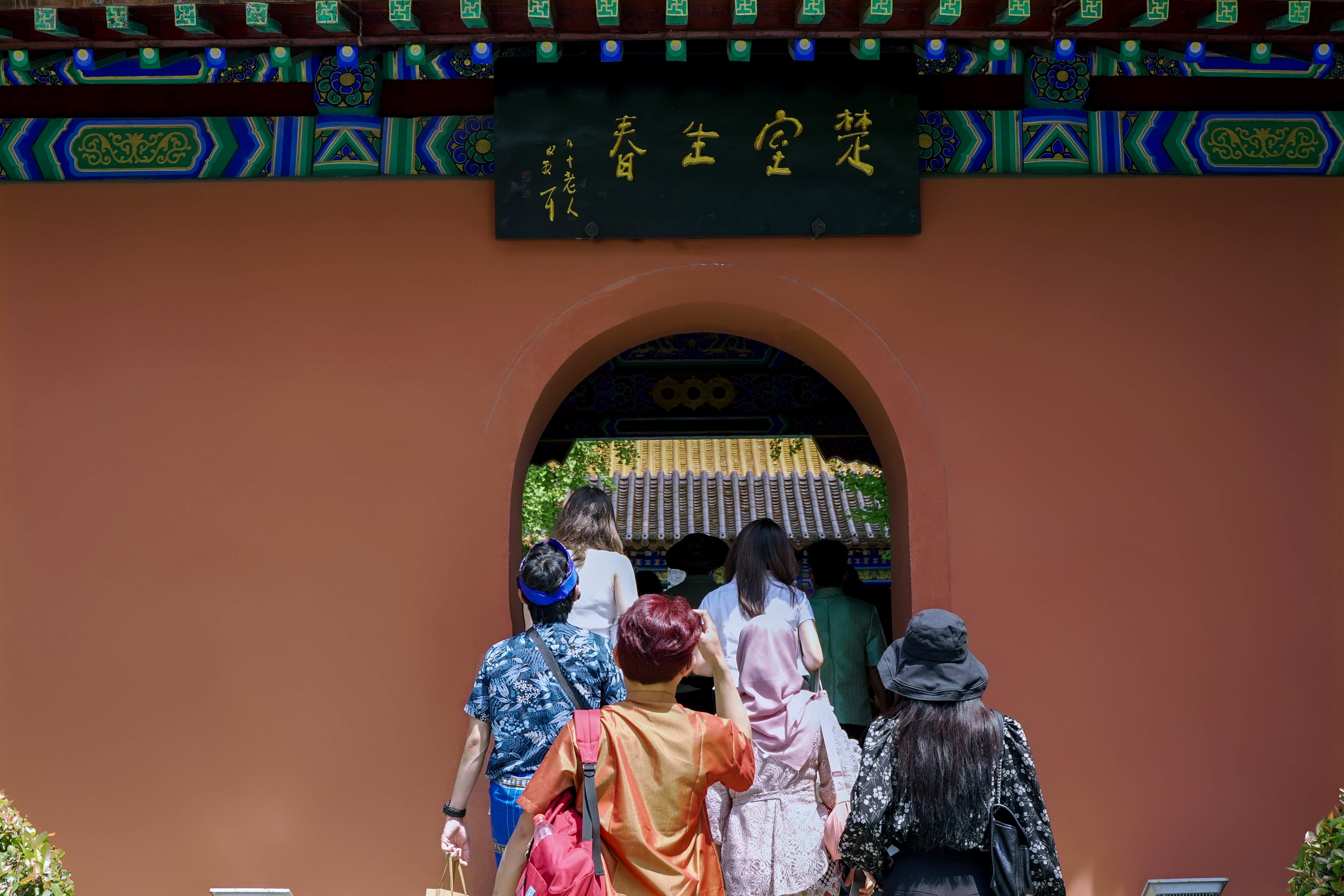 发现徐州之美:“楚韵汉风、山水云龙”